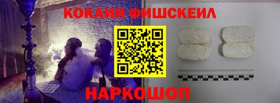 мефедрон мука Пенза