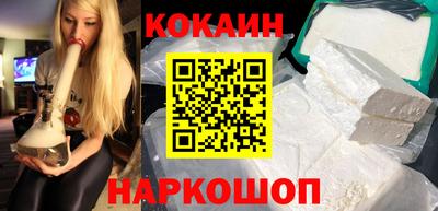 мефедрон мука Пенза