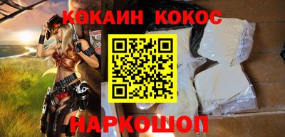 мефедрон мука Пенза