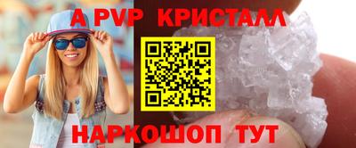 кокс Партизанск