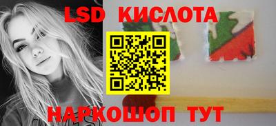 мдма Первоуральск