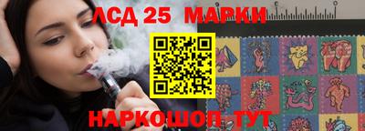 мефедрон мука Пенза