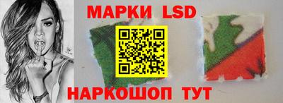 кокс Партизанск