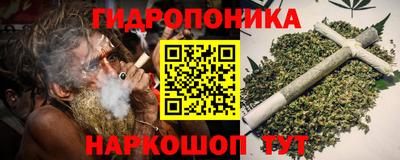 мефедрон мука Пенза