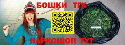 кокс Партизанск