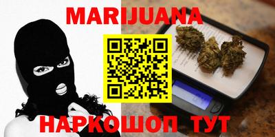 кокс Партизанск