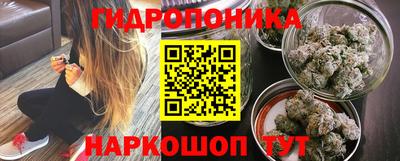мефедрон мука Пенза