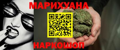 мдма Первоуральск