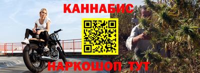 мдма Первоуральск