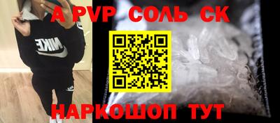 мдма Первоуральск