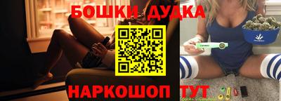 кокс Партизанск