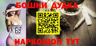 мдма Первоуральск