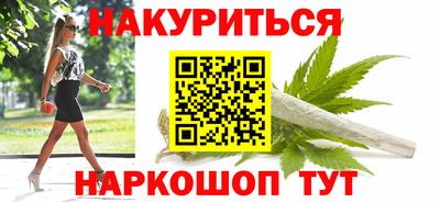 мефедрон мука Пенза