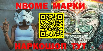 мефедрон мука Пенза