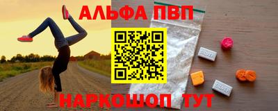 мдма Первоуральск