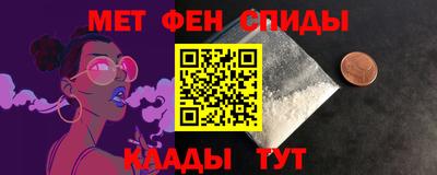 мдма Первоуральск