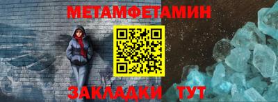 мдма Первоуральск