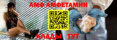 мефедрон мука Пенза