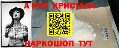 мдма Первоуральск