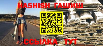 кокс Партизанск