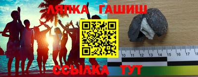мефедрон мука Пенза