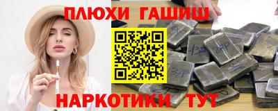 мдма Первоуральск