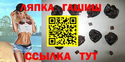 кокс Партизанск