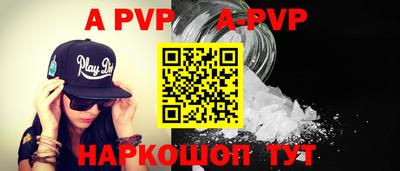 мдма Первоуральск