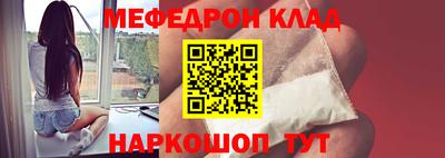 кокс Партизанск