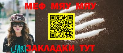 мдма Первоуральск