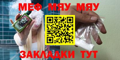 кокс Партизанск