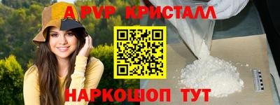 мдма Первоуральск